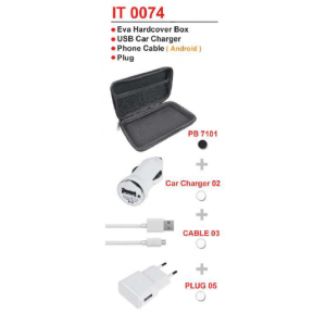 [OEM Gadget Set] Eva Hardcover Box / USB Car Charger / Phone Cable / Plug - IT0074
